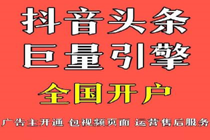 百度竞价包年案例：低成本高回报的广告策略