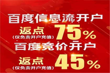 案例解析：SEM推广竞价数据分析