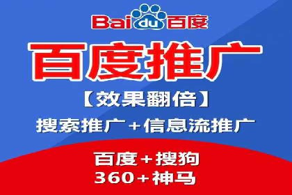 案例分析：企业如何运用SEM提升品牌知名度